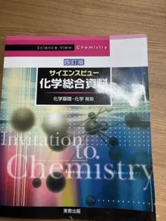 Item thumbnail for item 24dfe26b-0e63-47ed-acea-4d784d654dea