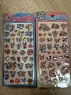 こきんちゃん様 リクエスト 2点 まとめ商品