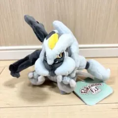 2026年最新】ポケモンセンター ブラックキュレムの人気アイテム - メルカリ