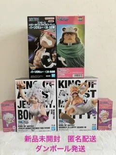 ワンピース フィギュア KOA ルフィ ボニー ワーコレ クマ セット