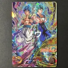 スーパードラゴンボールヒーローズ MM5-022DA ベジータ - メルカリ