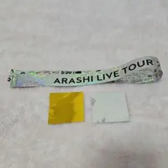 2026年最新】嵐 金テの人気アイテム - メルカリ