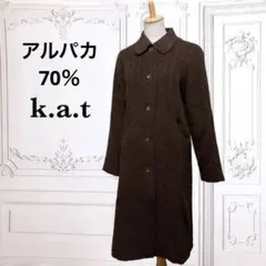 Item thumbnail for item b650aeb5-5a47-424a-8c3d-48b8d09fa8bc