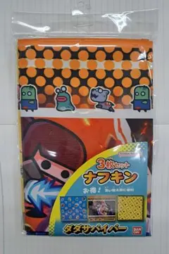 ダダサバイバーナフキン3枚セット