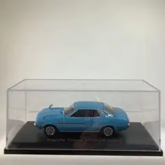 Toyota Celica 1600GT (1970)
