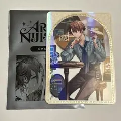 にじさんじ art 加賀美ハヤト カード