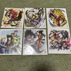 ドラゴンボール色紙　6枚セット