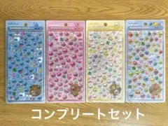 【正規品】しずくちゃん ミニ ボンボンドロップシール 4種セット