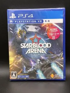 【新品】 StarbloodArena スターブラッドアリーナ PS4 VR専用