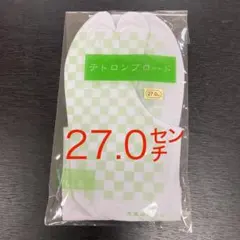 Item thumbnail for item 67bd1fbf-0b3f-492a-be07-5072ca73876b