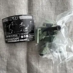 Item thumbnail for item 885c0c1c-54ab-4434-b42f-276352d725a1