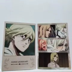 進撃の巨人　一番くじ　メモリアルカード　アニ