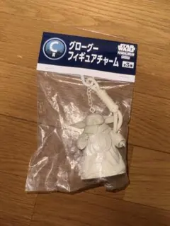 スターウォーズ グローグー フィギュアチャーム C賞 ハッピーくじ