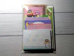 クレヨンしんちゃんのみバラメモセット♡♡