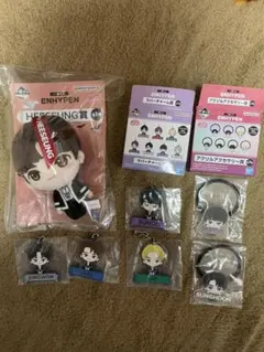 ENHYPEN 一番くじ