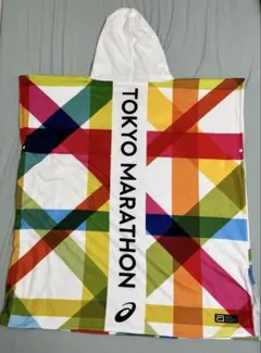도쿄 마라톤 2022 후드 타월 판초