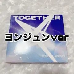 ぽ*め様 開封済】TXT TOGETHER solo track ソロトラック
