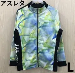 値引セール　アスレタ　ライトウルトラシェルジャケット　F0910B15-12