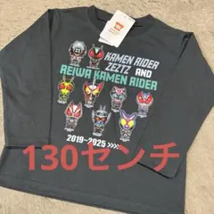 Item thumbnail for item e9532987-6cba-421e-b73d-d14eaa6bfb25