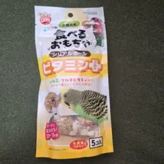 Item thumbnail for item 5afe0566-ac15-4d2e-875f-b3f55b1470cd