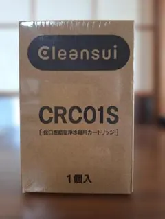 2026年最新】crc01sの人気アイテム - メルカリ