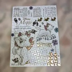 Item thumbnail for item f3b898f1-8cc4-40db-b643-b47797f54591