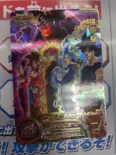 スーパードラゴンボールヒーローズ　mm6 孫悟空