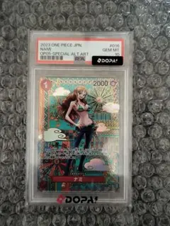 2023 SP和柄 ナミ PSA10 OP01-016 - メルカリ