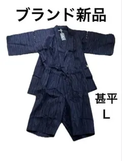 Item thumbnail for item 9e156bb4-8eff-4fc2-8eb1-cecadff646ef