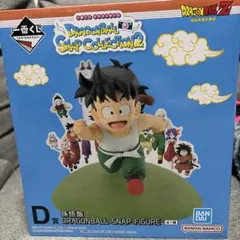 2026年最新】孫悟飯 フィギュア 一番くじの人気アイテム - メルカリ