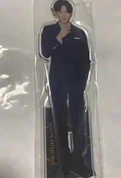 2025年最新】八木勇征 アクリルスタンドの人気アイテム - メルカリ