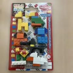 Item thumbnail for item 7ffc4ca0-c607-4e62-bf14-ea95aae91b3c