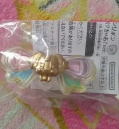 Item thumbnail for item 189fd210-f1e4-451d-8bae-34f4d1012d74