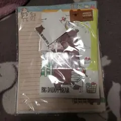 平成レトロレターセット