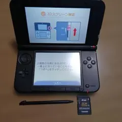 Nintendo 3DS LL 本体 ブルー