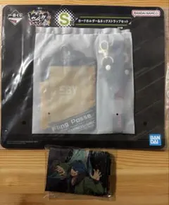ヒプマイ ヒプノシスマイク シブヤ グッズセット