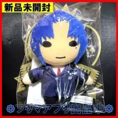 Item thumbnail for item 1e9f936b-7a30-4f23-8d2f-f599c6066baf