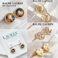 iyu様 リクエスト 5点 まとめ商品