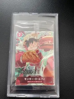 値下げ 未開封 ワンピースカードゲーム モスバーガーコラボ ルフィ プロモ