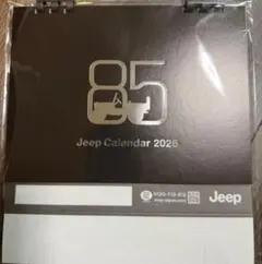 Item thumbnail for item 2dc7ae0b-931e-4859-be40-a4545b4f1a02