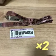 Aぇ! group Runway 銀テープ 落下物　2点ずつ