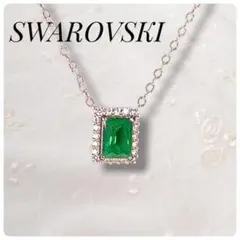 SWAROVSKI ネックレス 緑石 スクエア クリスタル ペンダント 美品