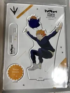 t ハイキュー!! Playingマスコット アクリルスタンドプレート 日向翔陽