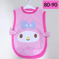 パジャマ／スリーパー／マイメロディ　80　90