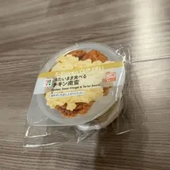 セブンイレブン　ハッピーくじ　チキン南蛮