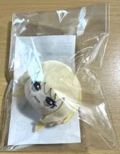 BIGフェイスぬいぐるみ 藤田ことね 学園アイドルマスター プレミアム