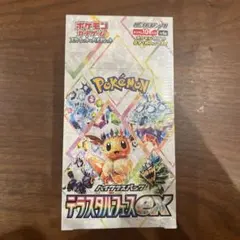 Item thumbnail for item adf53921-5a9f-44f0-a106-b2b62529d010