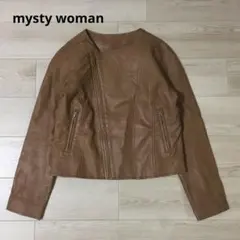 mysty woman フェイクレザーノーカラージャケット
