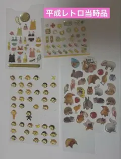 Item thumbnail for item 4ebe0561-6681-487b-a9d4-45e2585fe0ba