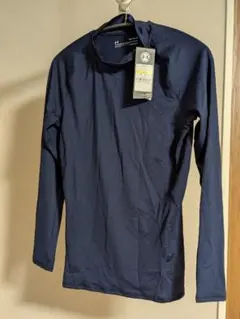 Under Armour HeatGear Compression MD